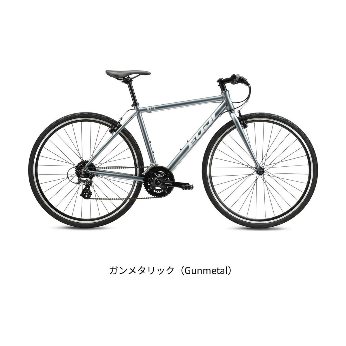 RAIZ（2026年モデル）