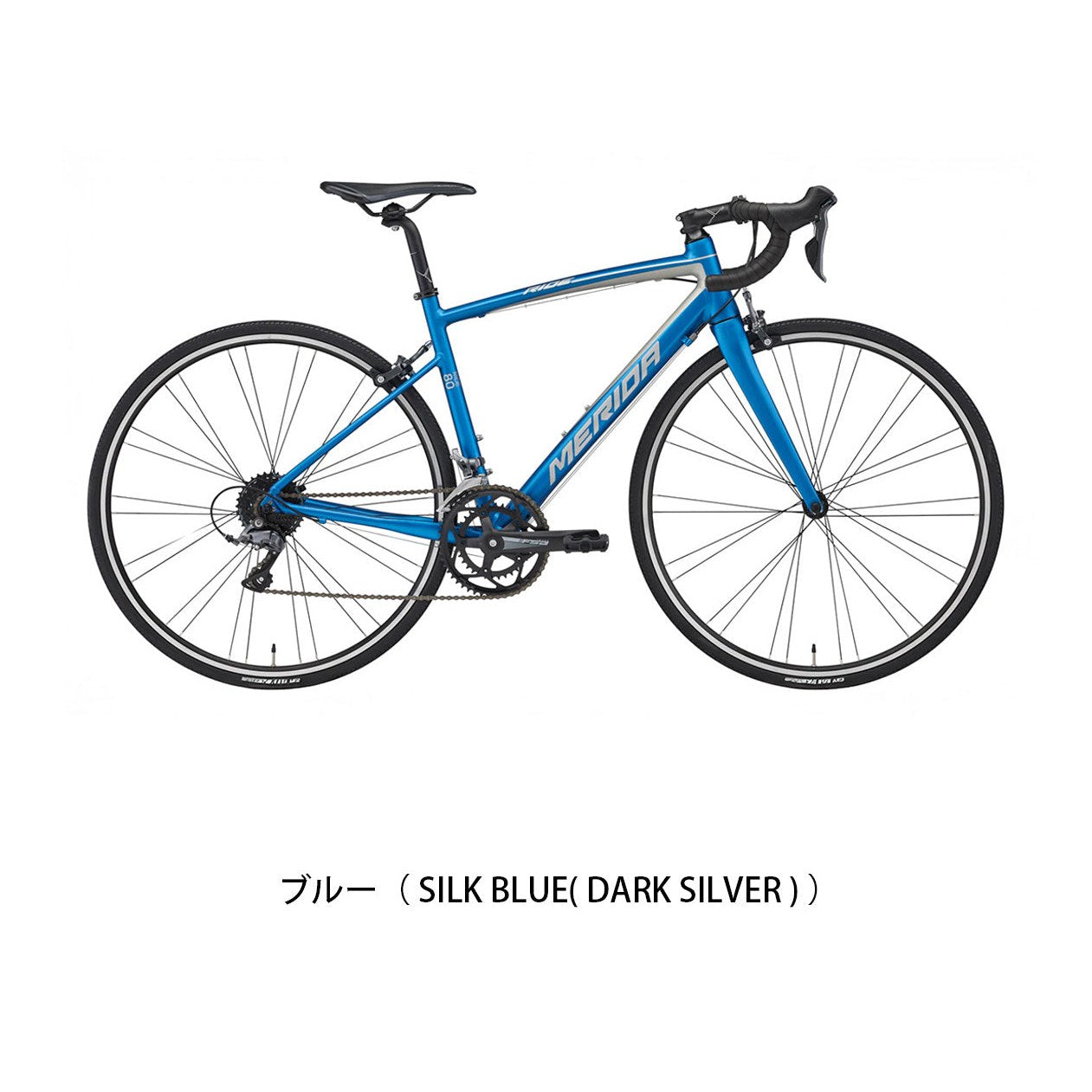 パーツ MERIDA RIDE80 RIDE 80（2026年モデル）｜MERIDA – サイクルスポット