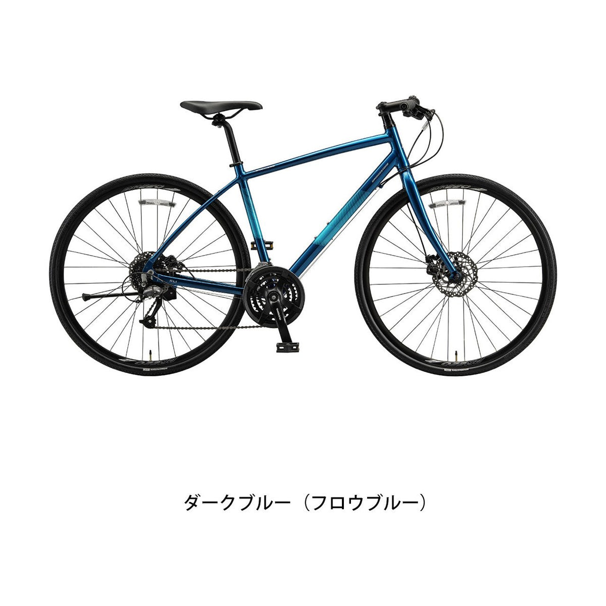 RL1 ALTUS HYDRAULIC（2026年モデル）