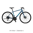 ダークブルー