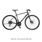 ブラック