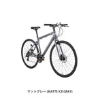 マットグレー