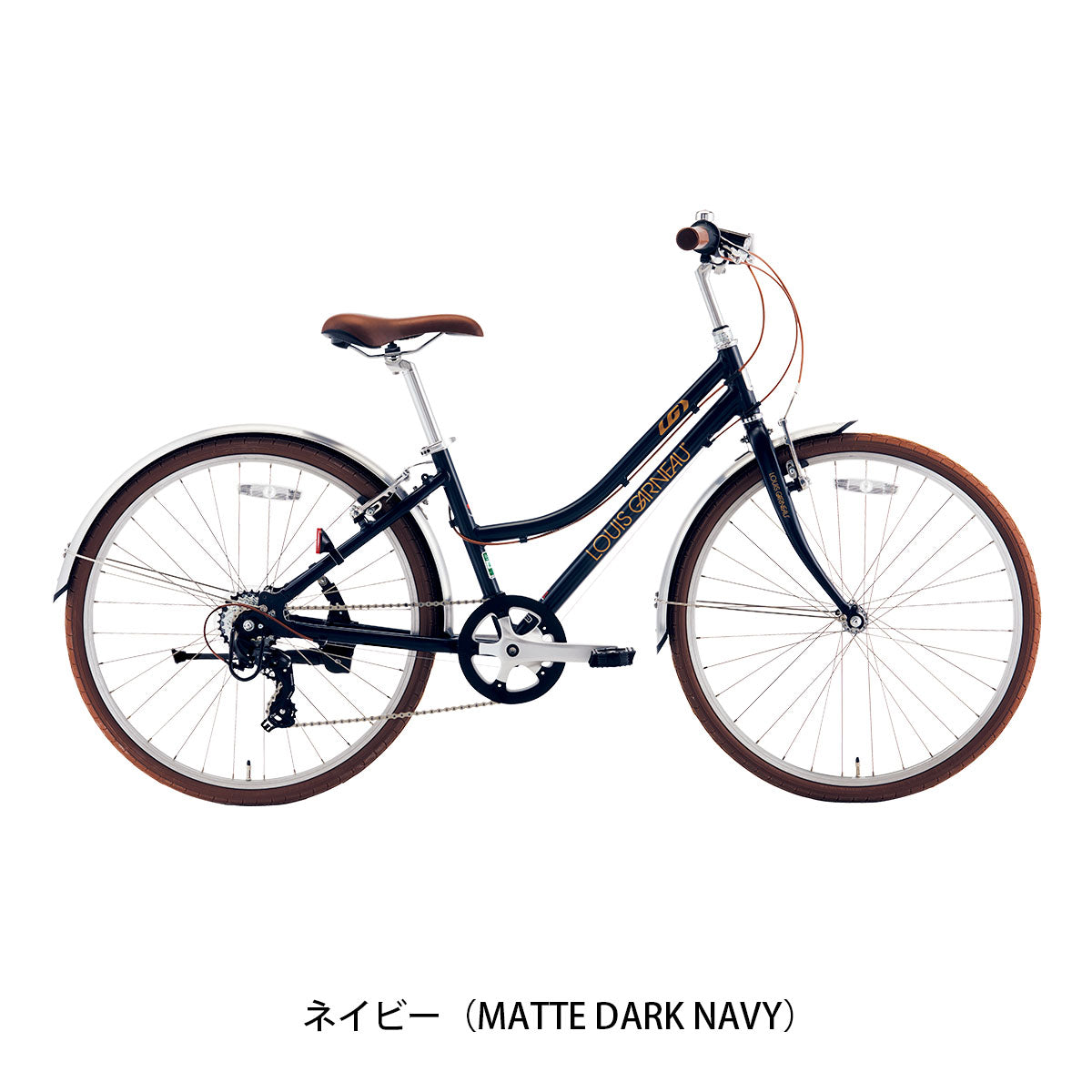 CITYROAM8.0