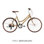 CITYROAM8.0