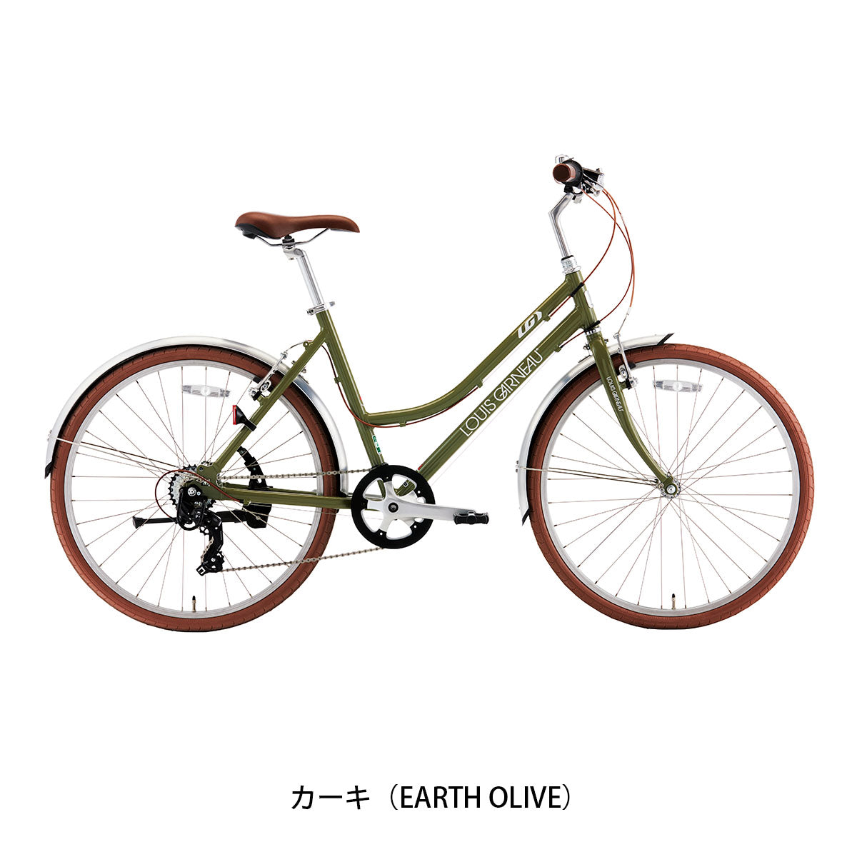 CITYROAM8.0