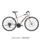 CROSSWAY 100-R（2026年モデル）
