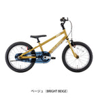 K18lite