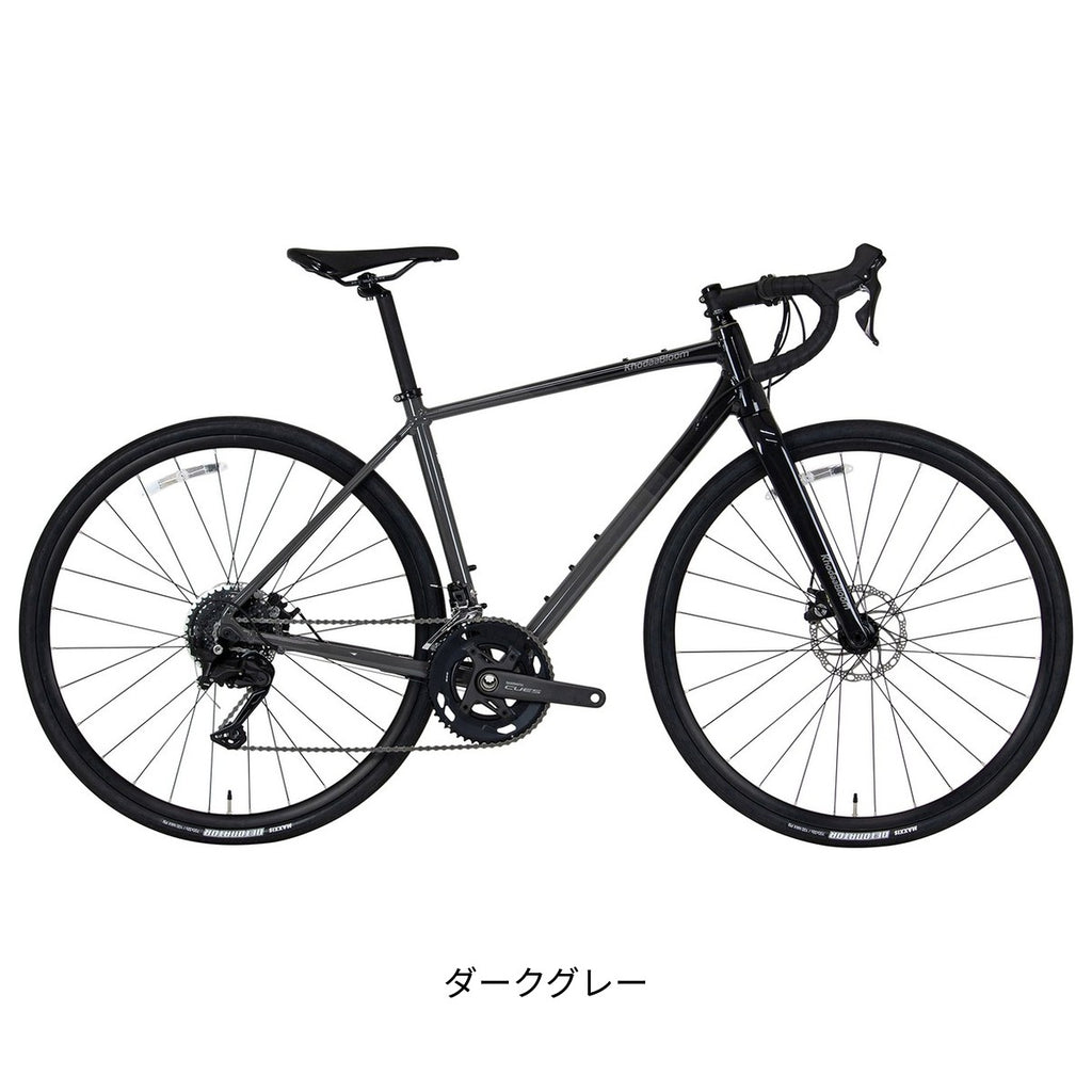 TERASTER SL