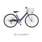 アルメイト27