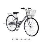 ダークグレー