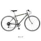 オリーブ