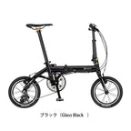 ブラック