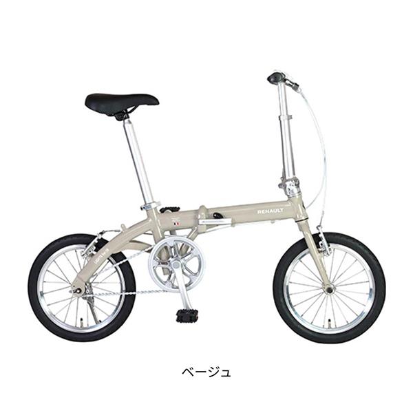 ベージュ