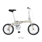 ベージュ