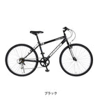 ブラック