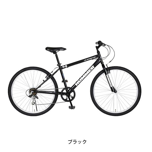 ブラック