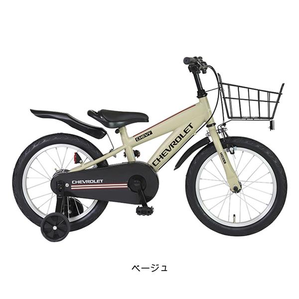 ベージュ