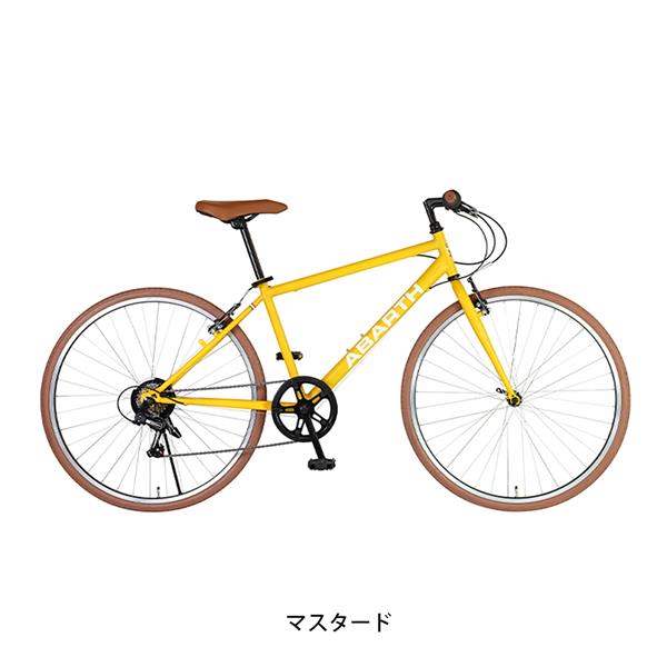 マスタード