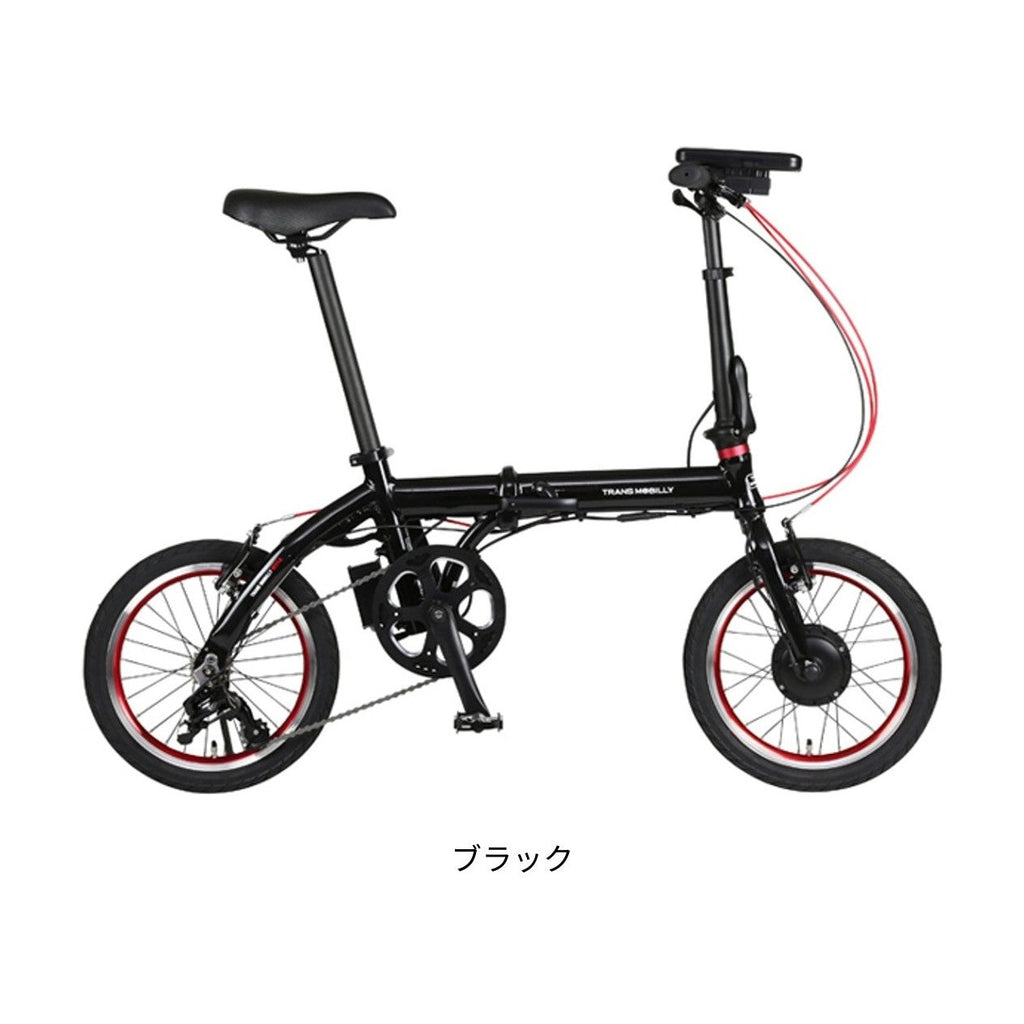 TRANS MOBILLY NEXT163-S