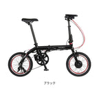 TRANS MOBILLY NEXT163-S
