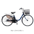 ビビDX26