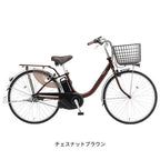 ビビL26（BE-FL634）