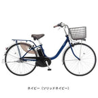 ビビL26（BE-FL634）