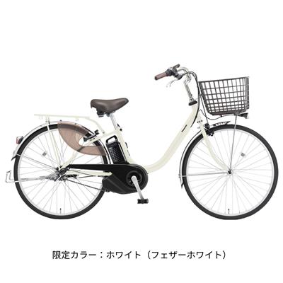 ビビL26（BE-FL634）