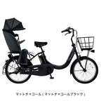 ギュット・クルームR EX