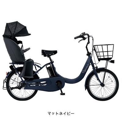 ギュット・クルームR EX