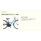 ティモMX
