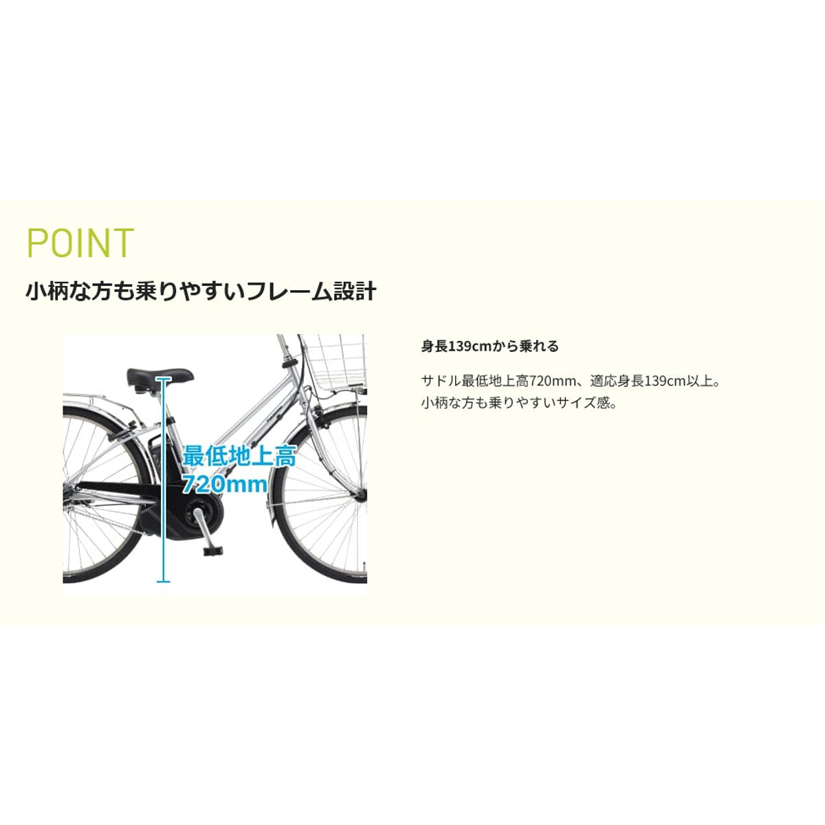ティモMX