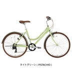 CITYROAM8.0 BAA