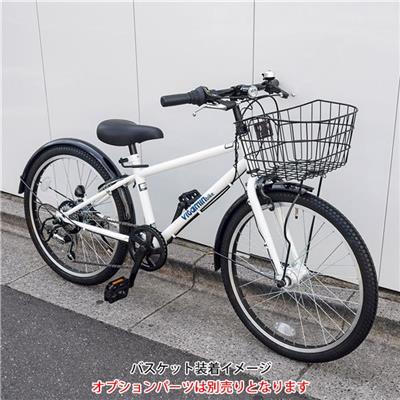 vitamin bike JR22
