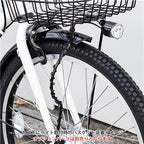 vitamin bike JR22