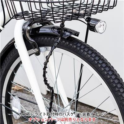 vitamin bike JR22