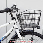 vitamin bike JR22