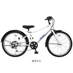 vitamin bike JR22