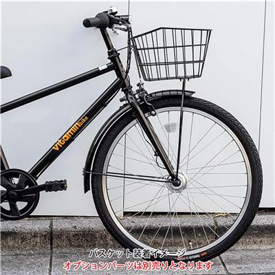 vitamin bike JR24