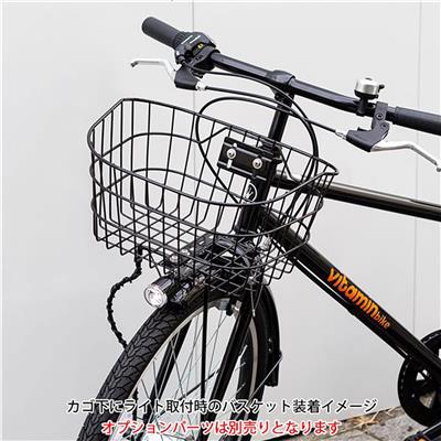 vitamin bike JR24