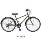 vitamin bike JR24