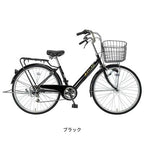 アプロードタウン266HD