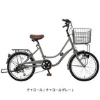 トワエモワ206（CS-KH206）