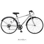 vitamin bike PLUS（VITAMIN-BIKE-PLUS）