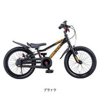 D-BIKE Master Fit 16