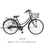 カスタネット266HD（FJ-B266W-HD）