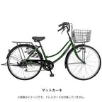 カスタネット266HD（FJ-B266W-HD）