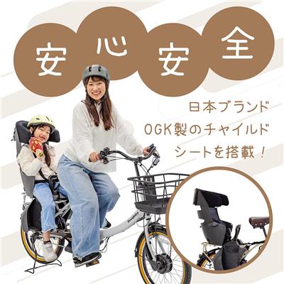 トレフェール Alpha