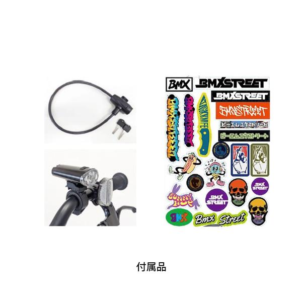 D-Bike BMXSTREET 20