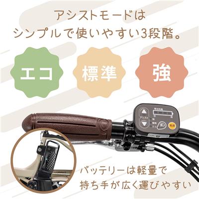 トレフェール Alpha